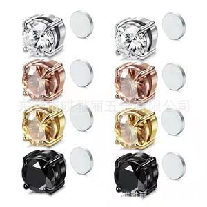 <b>Clip</b>-<b>On</b> <b>Earrings</b> Zircon Faux Studs Magnetic Unisex Fashion Party Jewelry Zinc Alloy Bezel Setting - Product Image 1