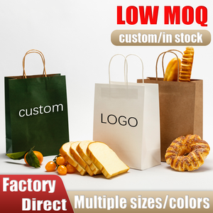 Sacchetti di Carta Kraft Marrone Biodegradabili e Riciclabili con Manici, Personalizzabili con Serigrafia, per Scarpe, Abbigliamento, Shopping e Regali - Product Image 6
