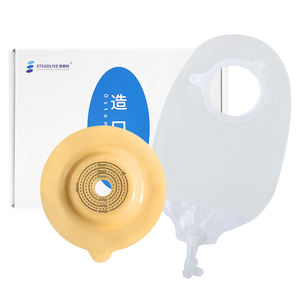 Barrera hidrocoloidal <span class=keywords><strong>para</strong></span> la piel, placa Base <span class=keywords><strong>convexa</strong></span> <span class=keywords><strong>para</strong></span> 2 bolsas de <span class=keywords><strong>colostomia</strong></span>, 45mm, 57mm, 70mm - Product Image 6