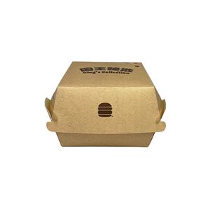 Venta al por mayor Mdonalds French Fried Chips hamburguesa caja de embalaje de comida rápida impresión personalizada papel Kraft embalaje de alimentos hamburguesa caja de hamburguesa - Product Image 6