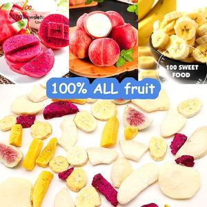 प्रीमियम गुणवत्ता वाले निजी लेबल का प्रमुख आपूर्तिकर्ता, फ्रीज-सूखे फल गर्म बिक्री का थोक मूल्य पर किया जाता है - Product Image 4