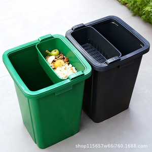 Rectangular Waste <b>Bin</b> <b>20L</b> 30L 50L 80L 100L Sorting Indoor Outdoor Commercial Use - Product Image 5