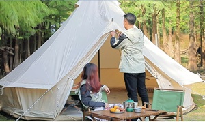 <span class=keywords><strong>Yourte</strong></span> de camping <span class=keywords><strong>en</strong></span> plein air mongole imperméable de luxe pour les familles - Product Image 5