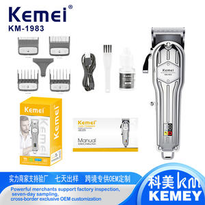 Cortadora de Pelo Eléctrica Profesional Kemei Km-1983, Cuerpo Metálico, Recargable, Pantalla Digital, 7000-9000 rpm - Product Image 3