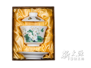 Tasse à thé en porcelaine chinoise traditionnelle Shin Tai Yuan, motif Fleur de Tung et Papillon, réutilisable, sans danger pour les aliments, coffret cadeau inclus - Product Image 2