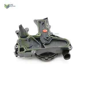 ÖL SEPARATOR Kurbel gehäuse VenT-Ventil 06 H103495AK 06 H103495J 06 H103495AE FÜR AUDI A4 TT VW Jetta Golf Passat B8 Q5 1.8T 2.0T