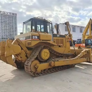 Bulldozer Caterpillar D7R de Buena Calidad, Bulldozer CAT Usado de Buena Calidad D6G D7G D7R D6R a Bajo Precio EN OFERTA - Product Image 3
