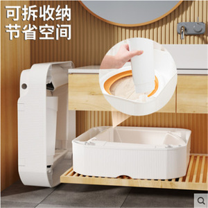 Siège de toilette surélevé Baby Guard Town Squat To Sit bleu pour personnes âgées et femmes enceintes – Équipement de sécurité pour la salle de bain - Product Image 3