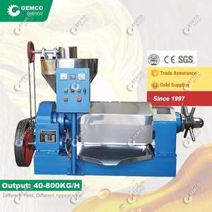 Presse à huile de cacahuète comestible à base de coquille de noix de cajou et de graines de coton très appréciée - Product Image 2