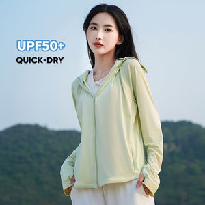 OEM Available Quick Dry Running Jacket With <b>Mesh</b> Panel And <b>Mesh</b> Panel For Cycling Preferred By Unisex - Product Image 5