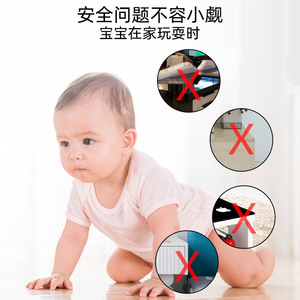 Yuelide Transparent Corner <b>Protectors</b> L Shape PVC Baby Safety <b>Table</b> Edge Guards - Product Image 3
