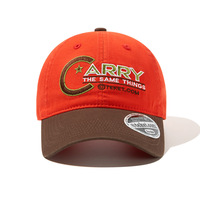 Casquette de baseball personnalisée à 5 panneaux avec logo brodé en 3D, design bicolore, tissu sergé 100% coton - Style sportif et professionnel