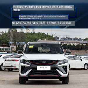 Couvre-phare en plastique PC pour Geely Coolray Binyue 19-22 Version basse spécification Coque de phare Phare avant Lentille transparente <span class=keywords><strong>Kit</strong></span> de réparation - Product Image 2