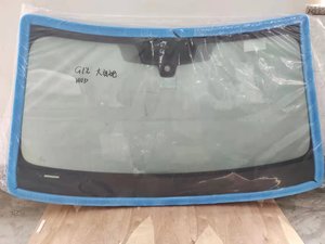 Adatto per <span class=keywords><strong>Parabrezza</strong></span> Anteriore con Sensore Singolo, Telecamera Grande e HUD per <span class=keywords><strong>BMW</strong></span> <span class=keywords><strong>Serie</strong></span> 7 G12 Vendita al Dettaglio e all'Ingrosso - Product Image 2