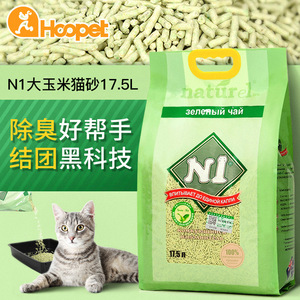 ทรายแมว N1 กลิ่นชาเขียว 17.5 ลิตร แบบจับตัวเป็นก้อน ปราศจากฝุ่น ผสมทรายธรรมชาติ สำหรับแมว - Product Image 1