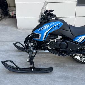 สโนว์โมบิล4จังหวะ230cc โรงงานจีน - Product Image 6