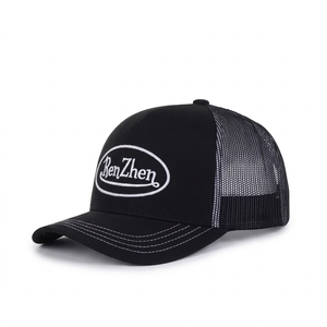 Cappellino Trucker Personalizzato Stile Sportivo con Ricamo, Cinque Pannelli, Visiera Curva e Inserti in Rete, Ideale per Attività all'Aperto - Product Image 1