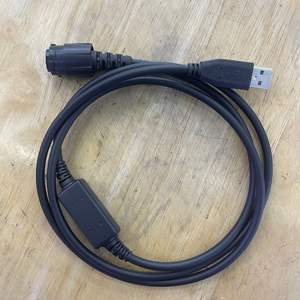 راديو سيارة HKN6184C USB لموتورولا M8668 M8268 DGM8000 XTL5000 XPR4500 DG4100M MTM800E MTM5200 MTM5400 إلخ - Product Image 1