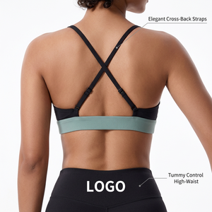 Ensemble de yoga 2 pièces pour femme, noir et vert sauge, avec soutien-gorge de sport contrastant à bande et mini-short taille haute à taille élastique - Product Image 6