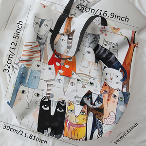 Sac fourre-tout à bandoulière en toile double face à imprimés <span class=keywords><strong>animaux</strong></span>, modèle best-seller, vente en gros <span class=keywords><strong>d</strong></span>'usine, motif Groupe de chats sur un arbre - Product Image 4