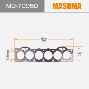 MD-70050 MASUMA Suku Cadang Sasis Paking Kepala Silinder 11115-70050 untuk TOYOTA CHASER - Product Image 2