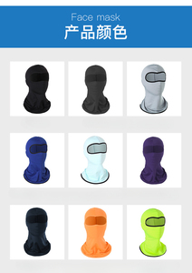 Trong Kho Nhiều Thể Thao Ngoài Trời Đầy Đủ Mặt Nạ Cao Đàn Hồi Băng Lụa Kem Chống Nắng Windproof Chống Bụi Mặt Nạ của Xe Đạp Xe Máy - Product Image 5
