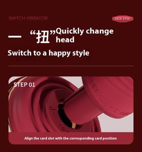 Snelheid Nest Kanon Machine Verwarming App Versie Telescopische Kanon Machine Handen Gratis Trillingen Verwarming Vrouwelijke Masturbator - Product Image 4