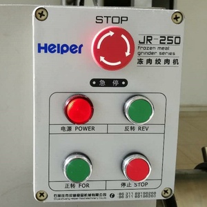 Picadora de <span class=keywords><strong>Carne</strong></span> <span class=keywords><strong>Industrial</strong></span> JR 300 para <span class=keywords><strong>Carne</strong></span> Congelada, Huesos de Pollo - Product Image 5