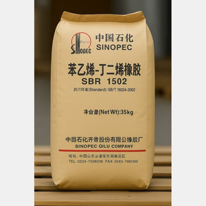 Tira de caucho de neopreno de policloropreno a precio de fábrica para banda transportadora - Product Image 1