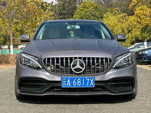 Voitures de luxe 2015 2016 2017 MERCEDES BENZ C200 2.0T Sport Vision Voitures d'occasion pour la famille pour le travail - Product Image 2