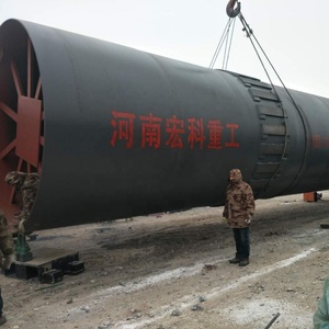 100 Tpd Limestone <strong>Rotary</strong> <strong>Kiln</strong> Plant for Active Lime Production - Product Image 4