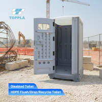 Toilettes portables d'extérieur étanches avec miroir intégré, réglage eau chaude/froide, garantie 5 ans, pour entrepôts et hôtels