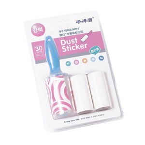 Biểu Tượng Tùy Chỉnh Hộ Gia Đình Của Nhãn Hiệu Dính Mèo Con Chó Vật Nuôi Tóc <span class=keywords><strong>Remover</strong></span> Bụi Vải Quần Áo Làm Sạch Dính Tear Giấy Lint Con Lăn Thiết Lập - Product Image 1