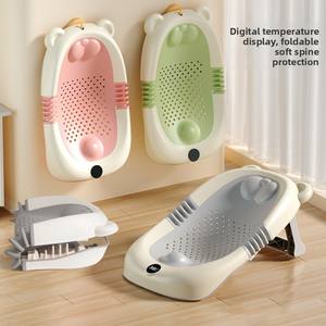 <span class=keywords><strong>Support</strong></span> de <span class=keywords><strong>bain</strong></span> antidérapant en plastique pour bébé, avec affichage de la température, pour nouveau-né (position assise/allongée) - Product Image 1