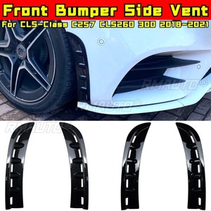 ชุดแต่งรอบคันสำหรับ Mercedes Benz CLS-Class C257 CLS260 300 ปี 2018-2021 ช่องระบายอากาศกันชนหน้า ช่องระบายอากาศด้านข้าง อุปกรณ์ตกแต่งรถยนต์ - Product Image 1