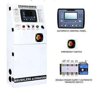 <span class=keywords><strong>Generatori</strong></span> <span class=keywords><strong>Diesel</strong></span> Silenziati con Motore Weichai Ricardo e Certificazione EPA Cummins Yuchai SDEC Perkins da 20kva 40kva 50kva 80kw 100KW 200kw 400kw - Product Image 3