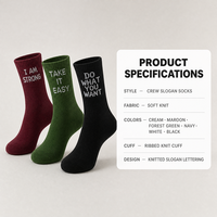 Chaussettes de sport en coton à semelle épaisse style slogan avec semelle mi-éponge