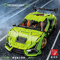 Nouvelle voiture de sport technique T5046, hypercar, blocs de construction, véhicule rapide, briques, puzzle, jouet éducatif, cadeau de Noël pour enfants
