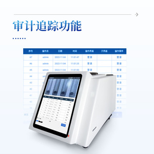 Video Melting Point Apparatus Laboratory <b>Microscopic</b> Thermal Imager IN-RD1 IN-RD2 Data Storage Food Flavoring Dye Tester - Product Image 3