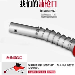 Buse à carburant auto-étanche réglable avec comptage électronique et arrêt automatique pour le diesel, le méthanol ; Équipement de traitement du pétrole - Product Image 2