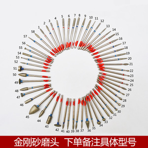 Dental Diamond <b>Drill</b> Bits 2.3Mm Low Speed Straight Head <b>For</b> Nail <b>Polishing</b> And Dental Use - Product Image 4