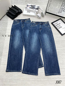 Pantalones vaqueros de pierna ancha para mujer, pantalones Retro sueltos personalizados para mujer, pantalones vaqueros lavados holgados, venta al por mayor de alta calidad - Product Image 5