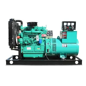Can be customized Diesel generators 40kw 50kva silent generator sets