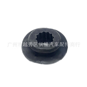 Isolateur de radiateur XW4Z XW4Z8125A pour Fordson 2011, pièce de rechange - Product Image 2