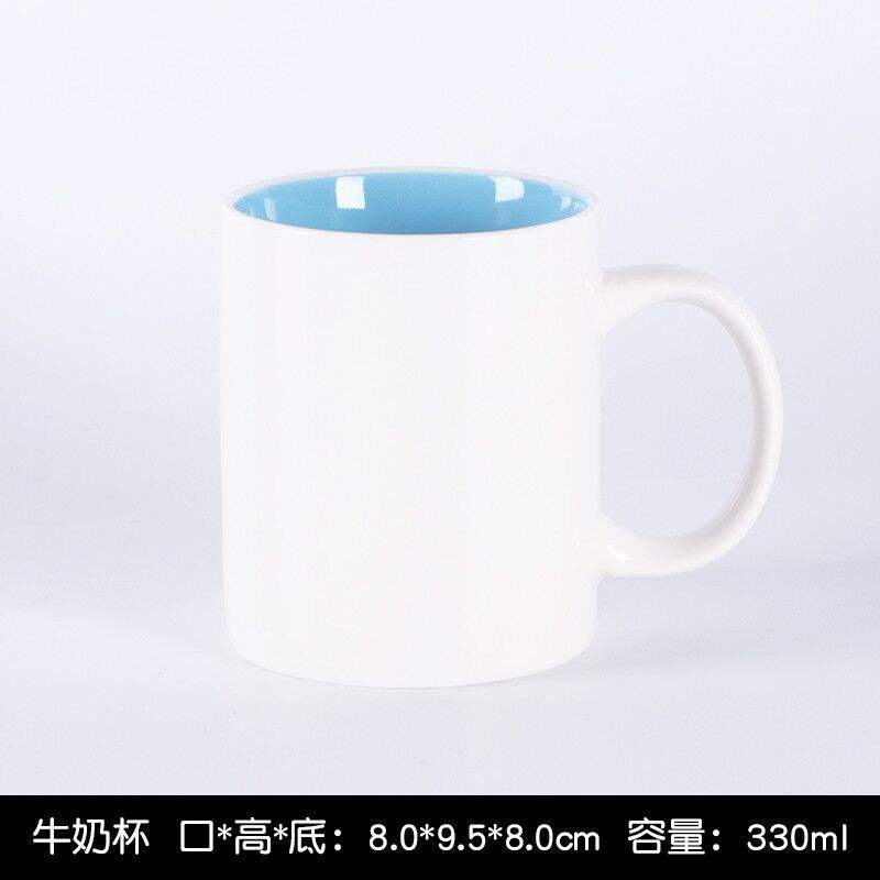 ถ้วยนมสีฟ้าอ่อน