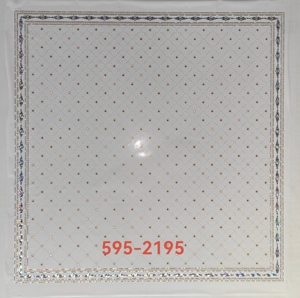Pannello per Soffitto <span class=keywords><strong>in</strong></span> <span class=keywords><strong>PVC</strong></span> 603*603 Impermeabile Perforato/a Nido d'Ape/Design Artistico per Edifici per Uffici - Product Image 1