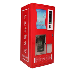 Máquina Expendedora de Agua de Espuma de Poliuretano Apta para Uso <span class=keywords><strong>en</strong></span> Cinco Países de Asia <span class=keywords><strong>Central</strong></span>, Utilizada a Baja Temperatura - Product Image 2