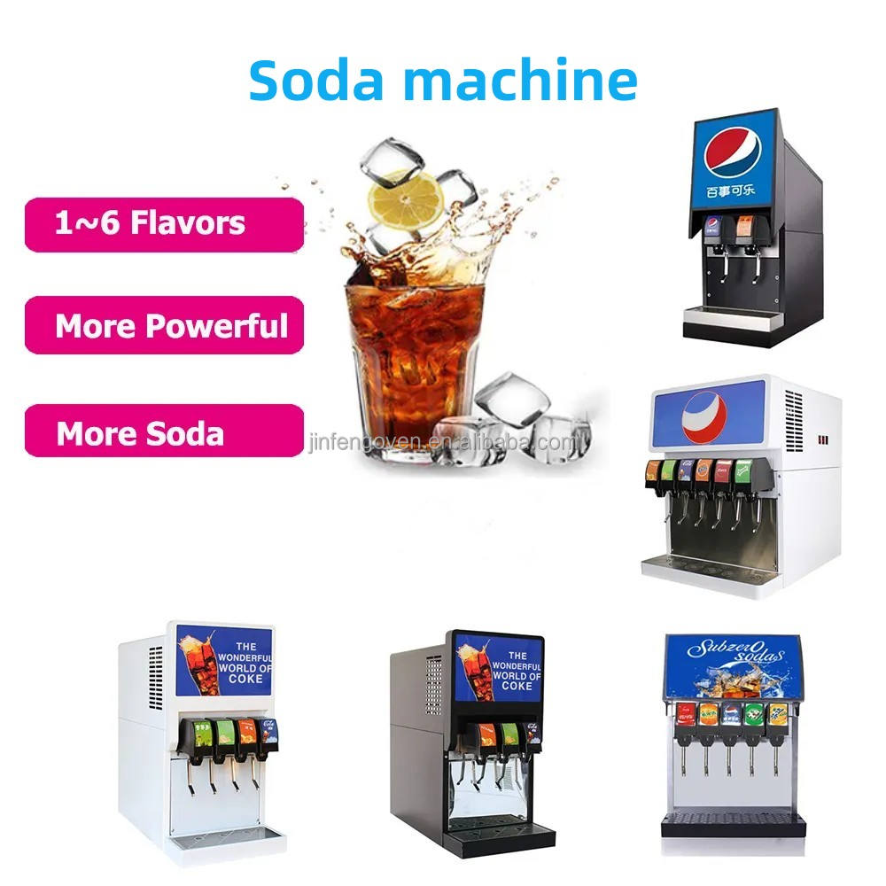 Restaurant Equipment - 4 Flavor Pepsi Machine Dispenser