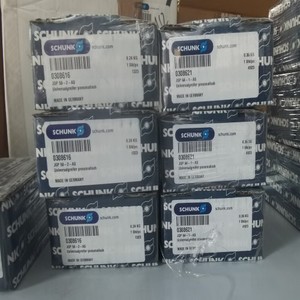 Disque à changement rapide Schunk Gap 28-090, pièce de robot industriel pneumatique, fabriqué en Allemagne - Product Image 1