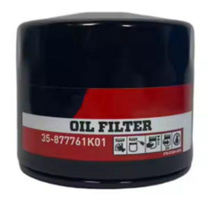 Filtre à carburant 35-877761K01 Inventaire d'entrepôt de grande quantité de haute qualité La livraison directe raccourcit la date de réception - Product Image 6